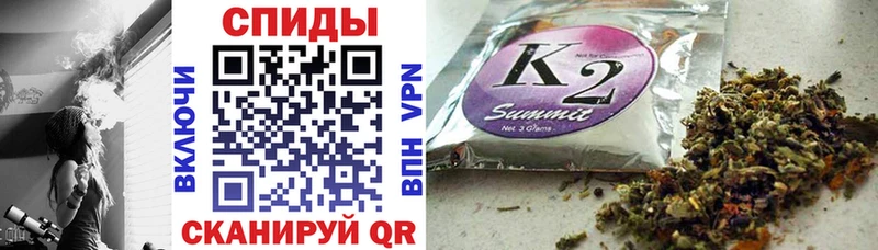 Купить где  Белебей  Бутират BDO 33% 