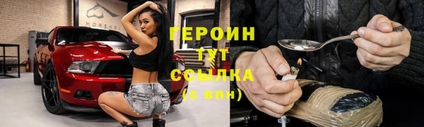 первитин Богданович