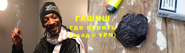первитин Богданович