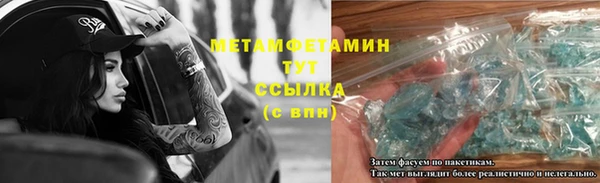 первитин Богданович