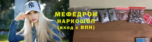 первитин Богданович