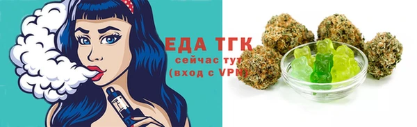 первитин Богданович