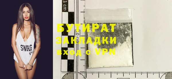 первитин Богданович