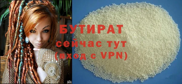 первитин Богданович