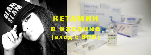 прущий лед Богородск