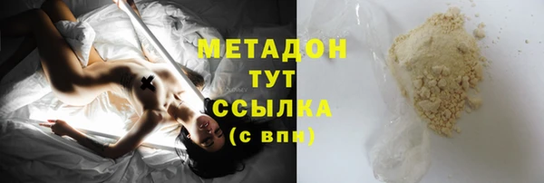 первитин Богданович