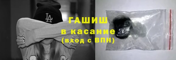 прущий лед Богородск