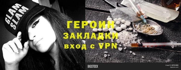 первитин Богданович