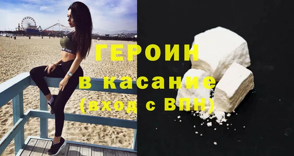 прущий лед Богородск