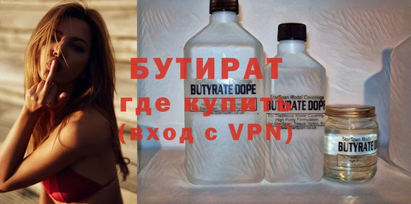 первитин Богданович