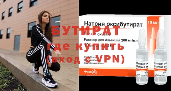 первитин Богданович