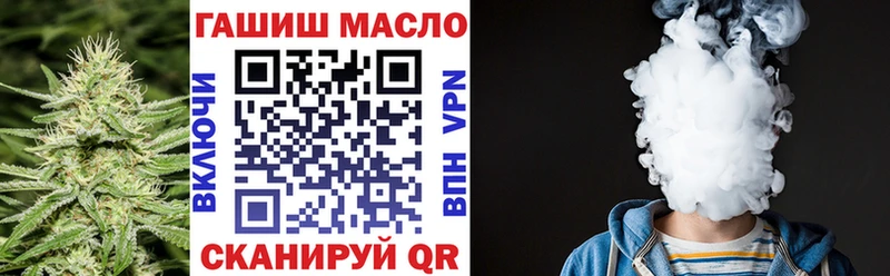 Дистиллят ТГК концентрат Белебей