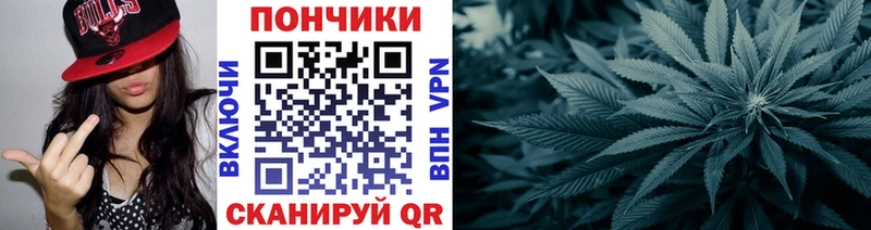 Канабис THC 21%  Купить где  Белебей 